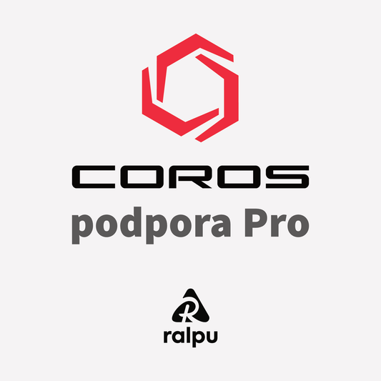 COROS podpora Pro